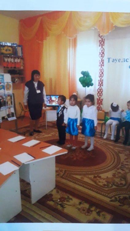 16 желтоқсан - Қазақстан Республикасының Тәуәлсіздік күні