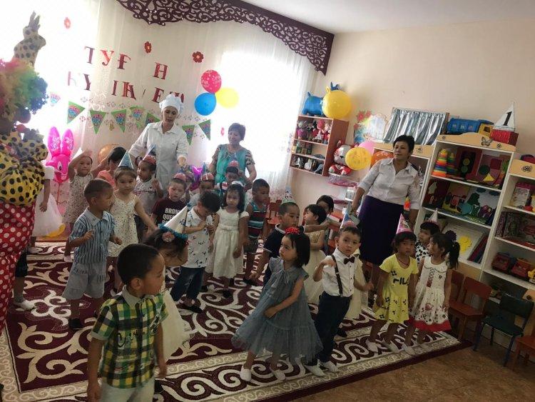 Сауық кеш