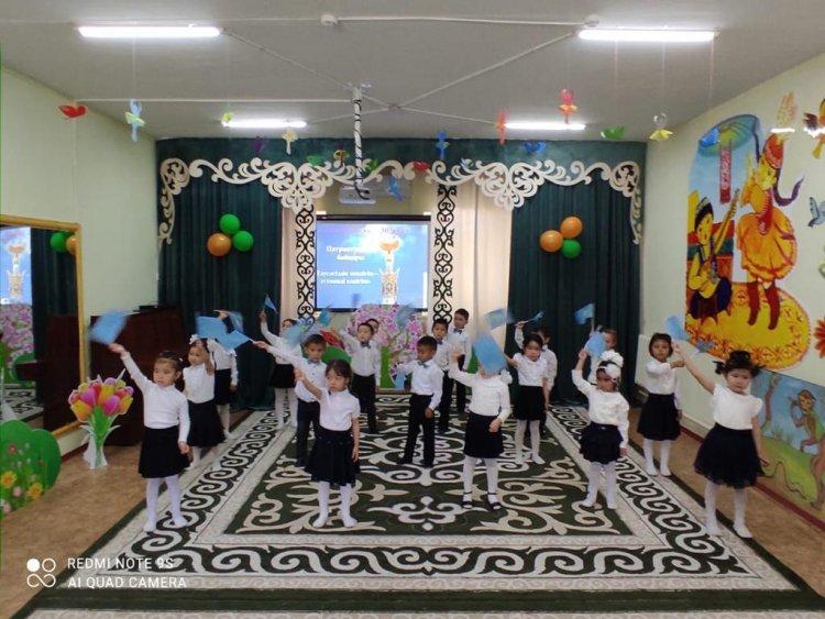 Патриоттық ән байқауы