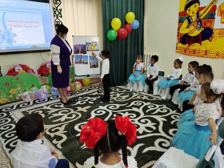 22 қыркүйек - Қазақстан Республикасы халықтарының тілдері күні
