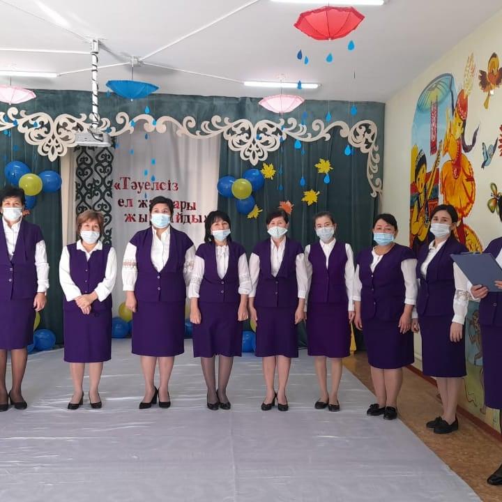 "Тәуелсіз ел жастары жырлайды!" атты байқау