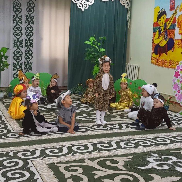 Ертегіні сахналау