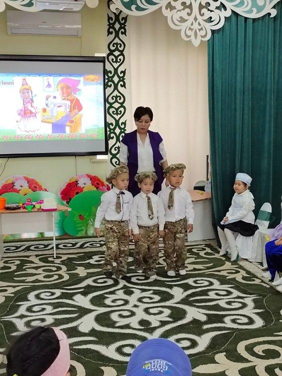 Ұйымдастырылған оқу қызметі