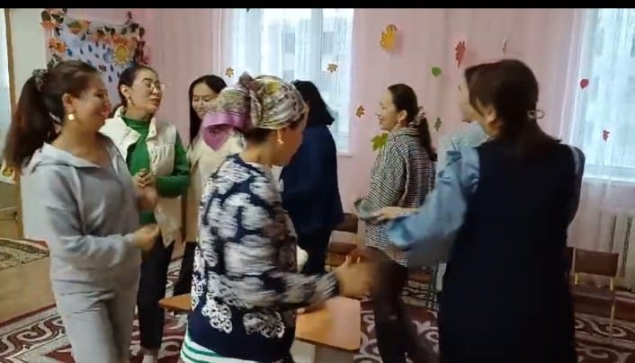 Тренинг
