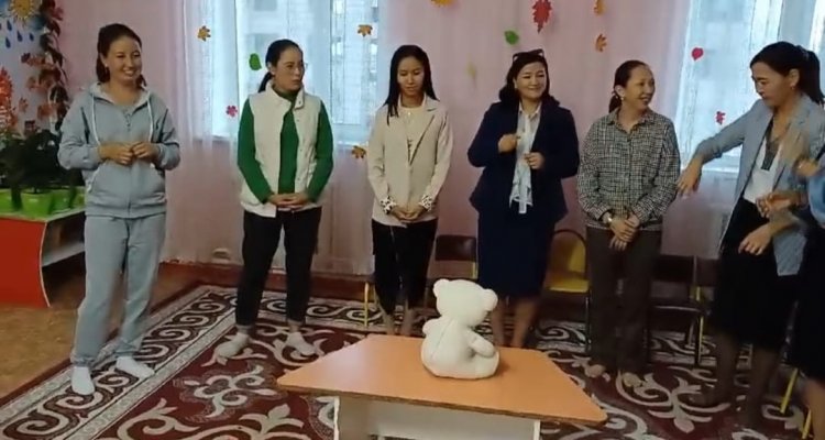 Тренинг