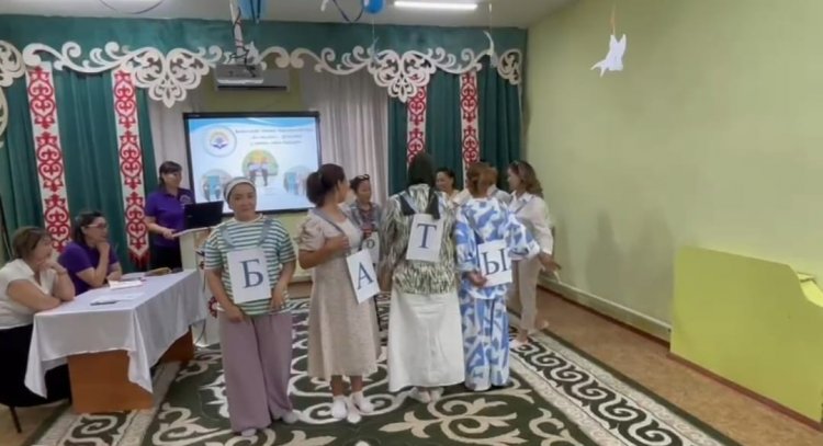 Психологиялық тренинг