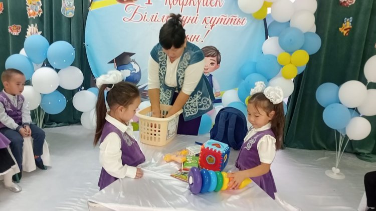 1 қыркүйек білім күні