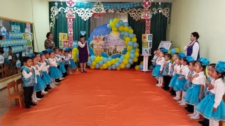 25 қазан Республика күні