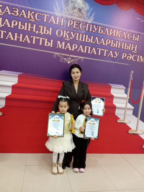 "Үздік 100 дарынды оқушы" атты республикалық байқауы