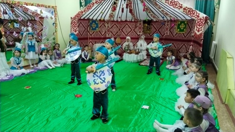 "Наурыз жыл басы"
