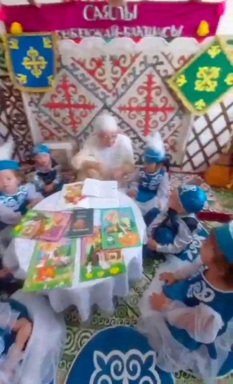 "Ертегілер әлеміне саяхат" Әже Қонаева Сәнімкүл